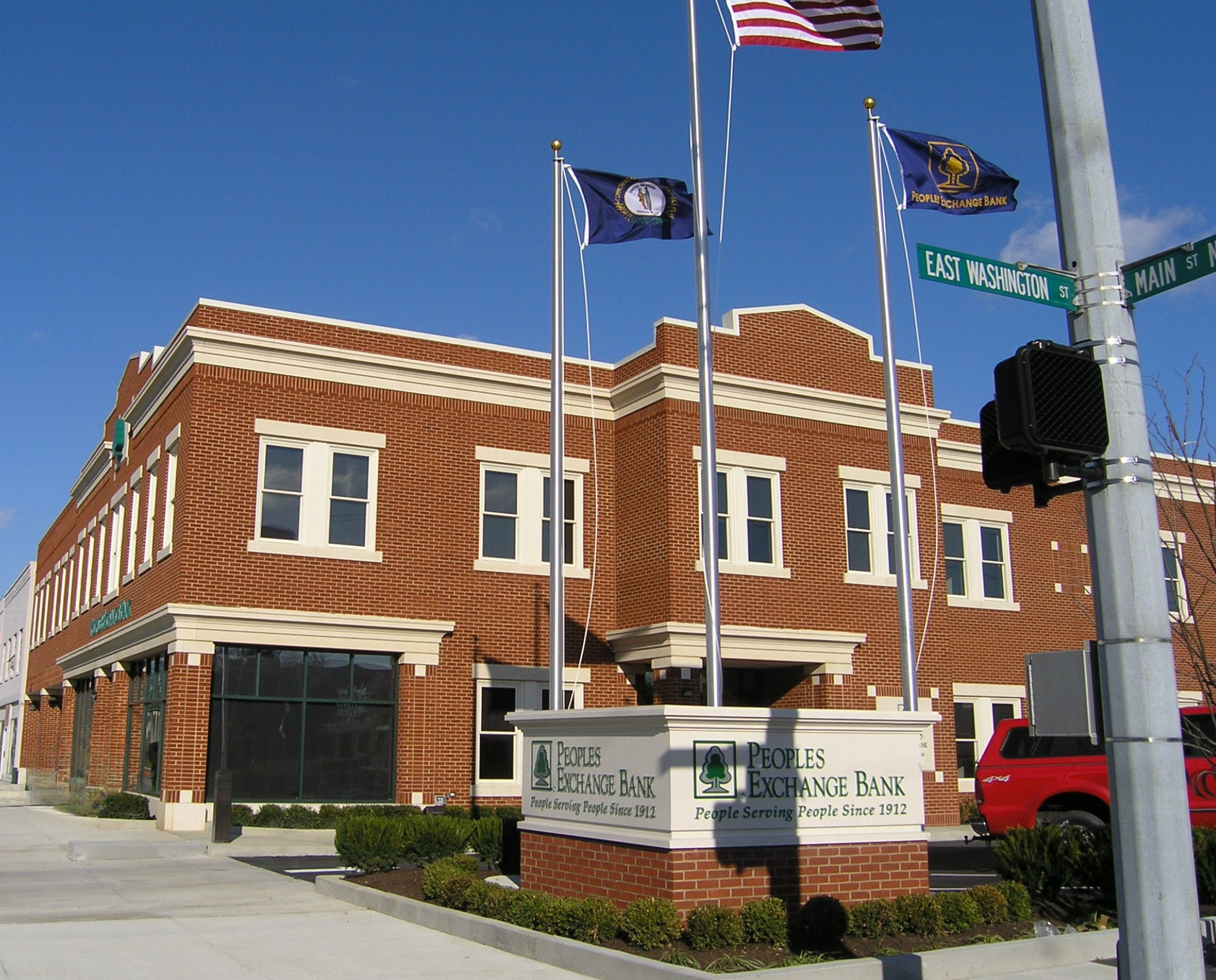 Winchester, KY Peoples Exchange Bank exterior