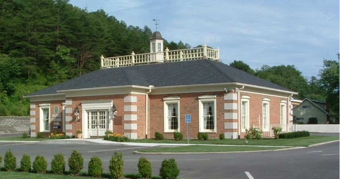 Beattyville, KY Peoples Exchange Branch exterior