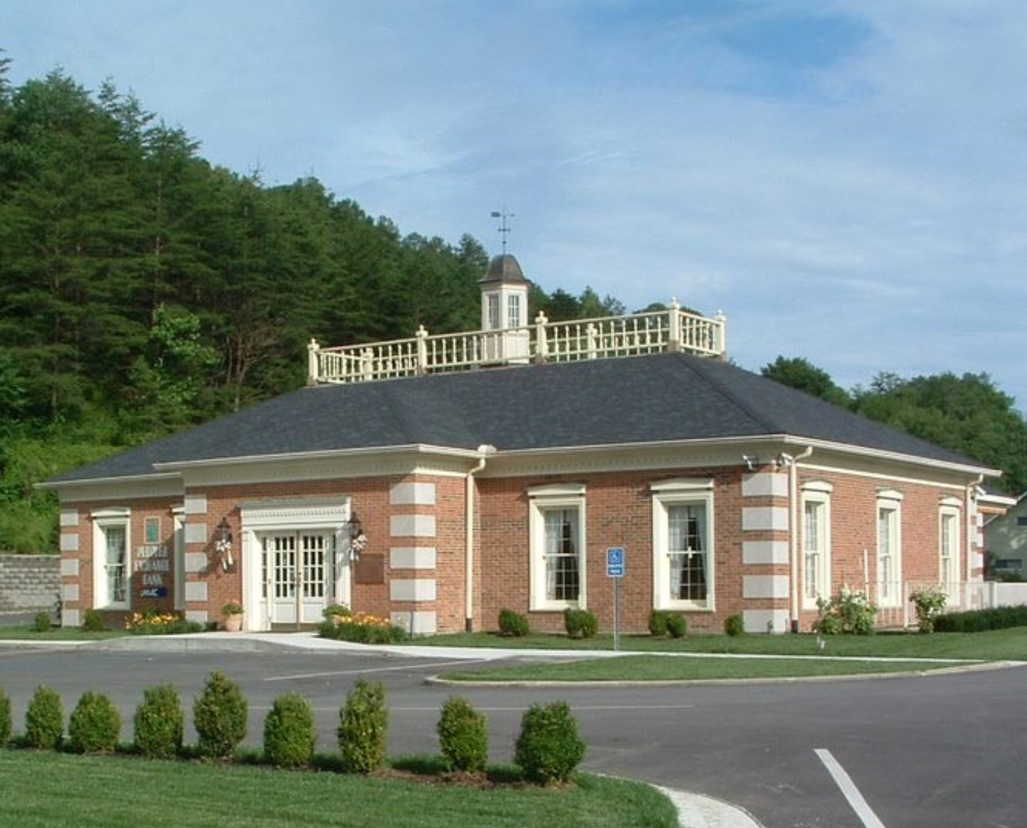 Beattyville, KY Peoples Exchange Bank Branch Exterior